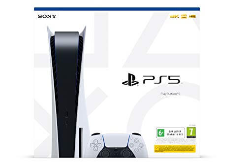 PlayStation 5 console at Discount Price in India